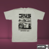 Mystic Six white T-shirt featuring a black and white Nissan GTR graphic design with Japanese-inspired artwork.